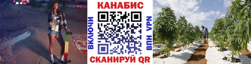 Купить Шацк Конопля Меф COCAIN АМФЕТАМИН ГАШ