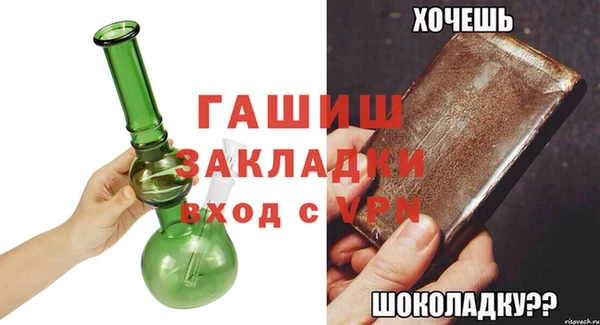 a pvp Каменногорск