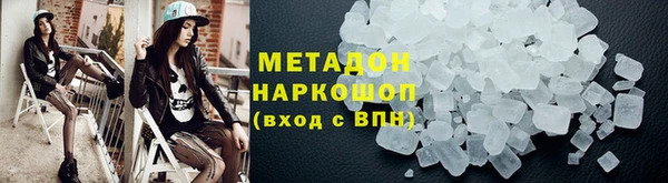 a pvp Каменногорск