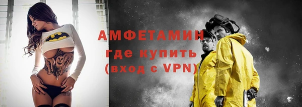 a pvp Каменногорск