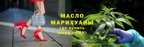 a pvp Каменногорск