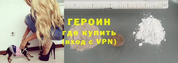 каннабис Иннополис
