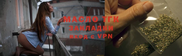 мдпв Тында