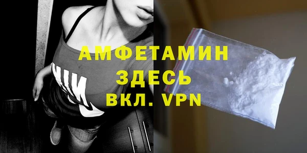 a pvp Каменногорск