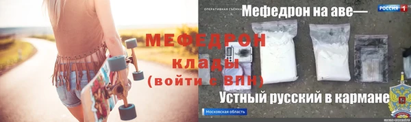 a pvp Каменногорск