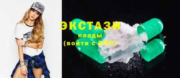 a pvp Каменногорск