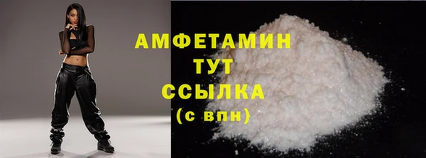 a pvp Каменногорск