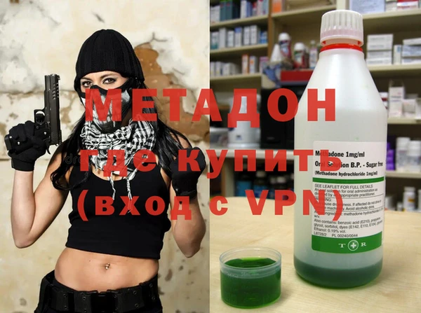альфа пвп Каменка