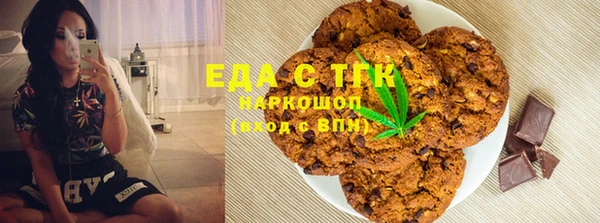 a pvp Каменногорск