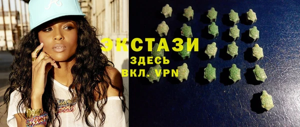 крисы Каменск-Шахтинский