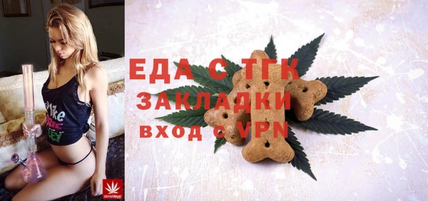 a pvp Каменногорск