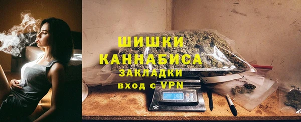 альфа пвп Каменка
