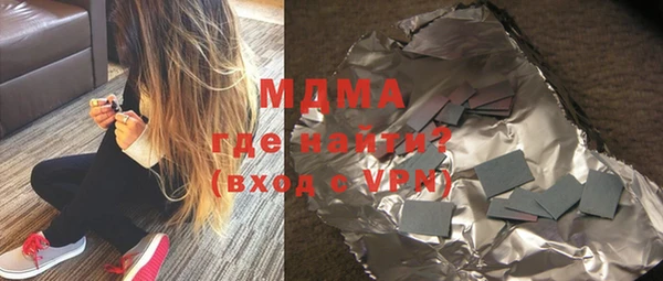 a pvp Каменногорск