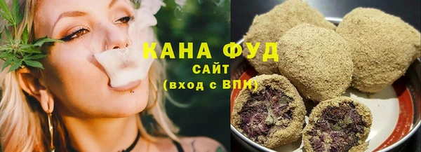крисы Каменск-Шахтинский
