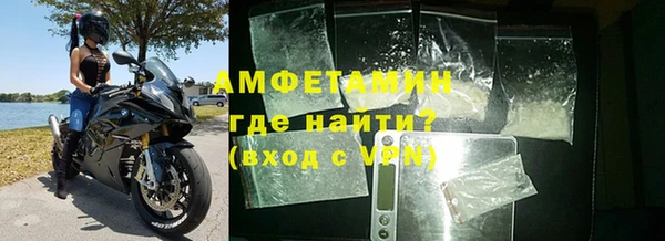 a pvp Каменногорск