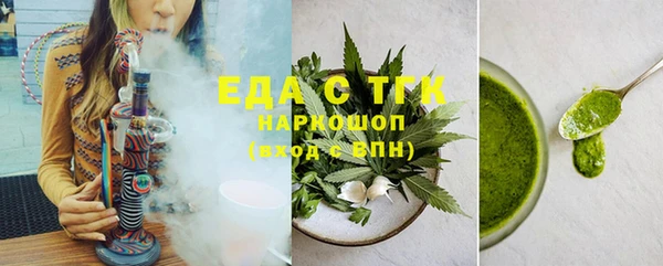 a pvp Каменногорск